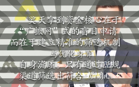 当天下款网贷口子怎么找?哪个平台容易通过? 当天下款网贷口子怎么找