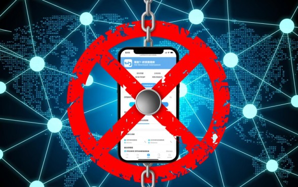 我们该如何识别并避免强制下款的平台