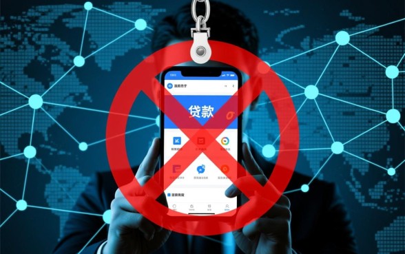 我们该如何识别并避免强制下款的平台