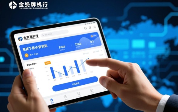 哪些贷款平台提供快速下款的小额贷款,正规小额贷款平台哪个容易下款 哪些贷款平台提供快速下款的小额贷款