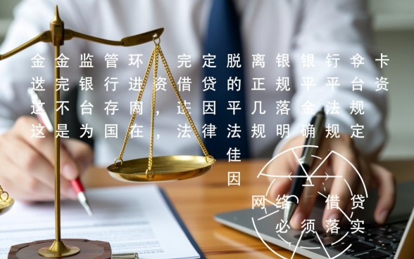 有哪些可以借钱的平台不用银行卡支付