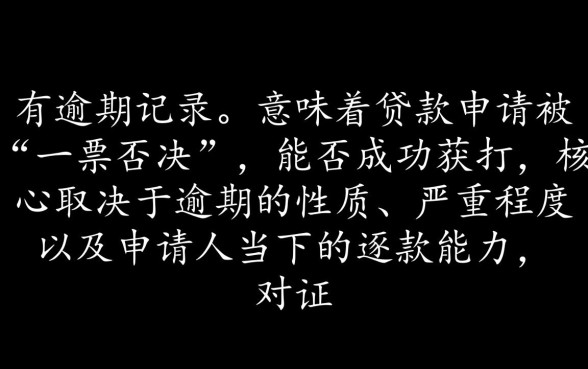 容易通过的小额贷款APP有哪些