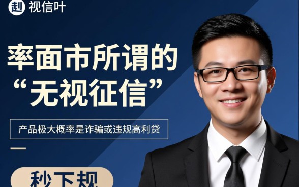 低门槛快速小额贷款app哪个好