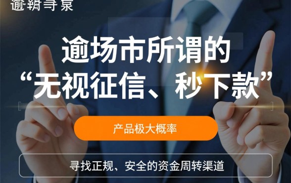 低门槛快速小额贷款app哪个好