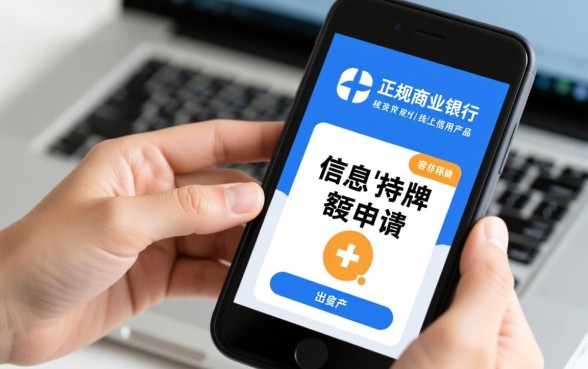 什么贷款平台容易通过利息低