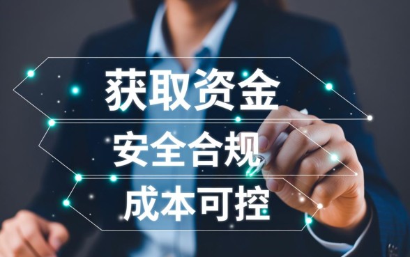 类似新一贷app一样的正规平台有哪些