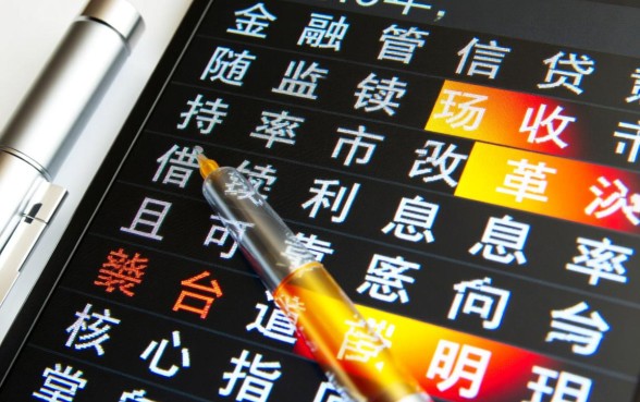 2026年哪个平台借钱利息低