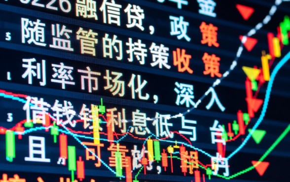 2026年哪个平台借钱利息低