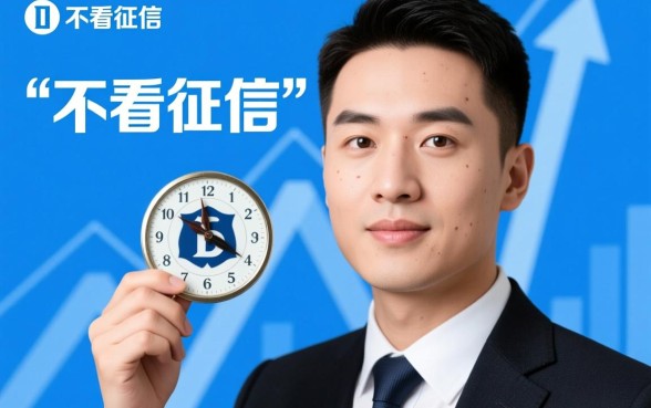 线上借款平台哪个容易通过