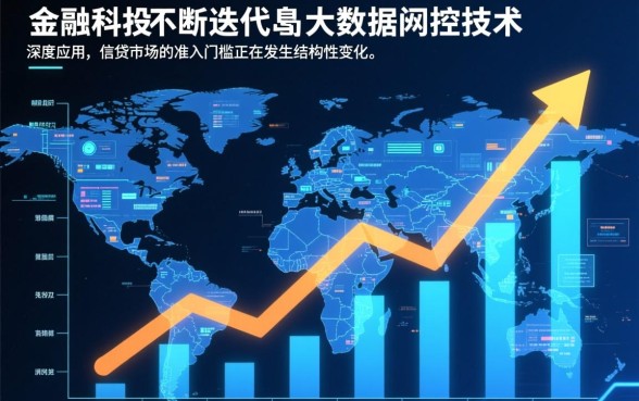 2026年黑户能贷款的app有哪些