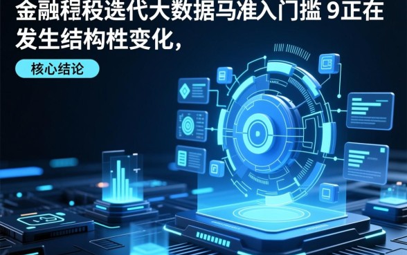 2026年黑户能贷款的app有哪些