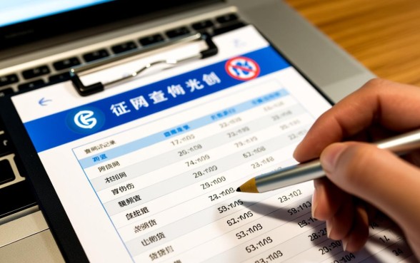 有什么贷款不看网贷查询记录的平台