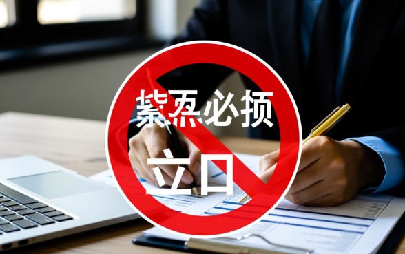 黑户负债高申请频繁哪里能急借钱,黑户怎么贷款还能下款吗 黑户负债高申请频繁哪里能急借钱