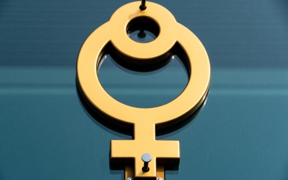 上边一个口子下边一个钉子的标志是啥