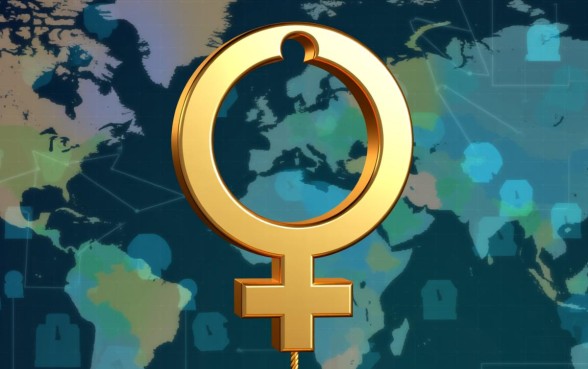 上边一个口子下边一个钉子的标志是啥