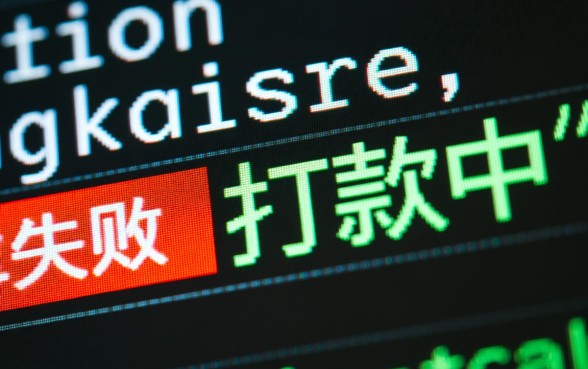 小象钱包二次认证后打款中还会被拒吗