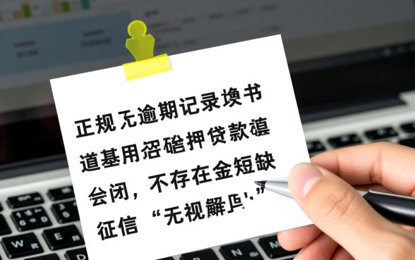 2026能下款的口子有哪些