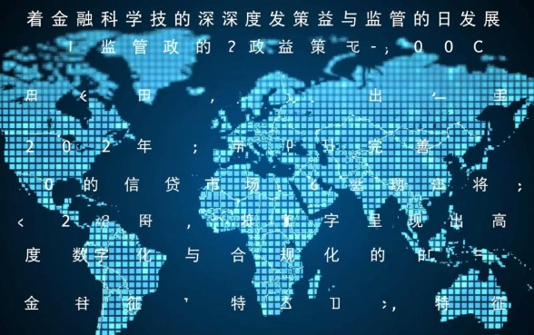 2026年还有哪些能当天下款的贷款