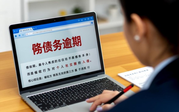 省呗逾期打给很久不联系的朋友怎么办