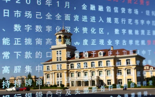 2026年1月求还能正常下款的口子,2026年1月哪个口子好下款 2026年1月求还能正常下款的口子