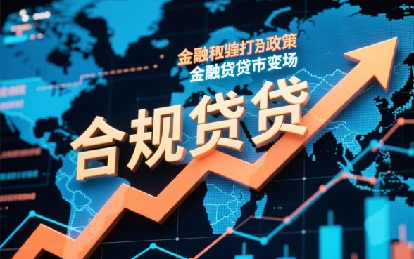 2026就没有无视一切黑的秒下口子