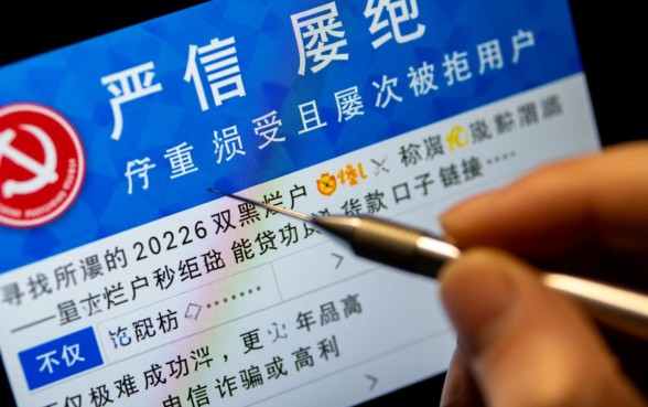 2026双黑烂户秒拒能贷款吗