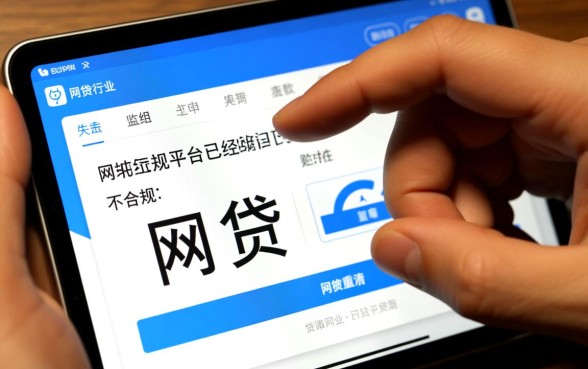 现在还能申请下款的网贷平台都有哪些,哪个容易下款? 现在还能申请下款的网贷平台都有哪些
