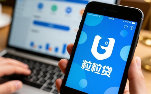 微粒贷催收电联录音是真的吗,接听安全吗能信吗 微粒贷催收电联录音是真的吗