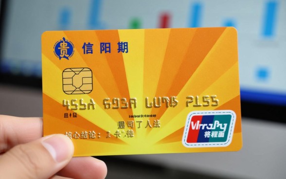 贵阳信用卡逾期六次被起诉会怎么样,逾期六次后果严重吗 贵阳信用卡逾期六次被起诉会怎么样