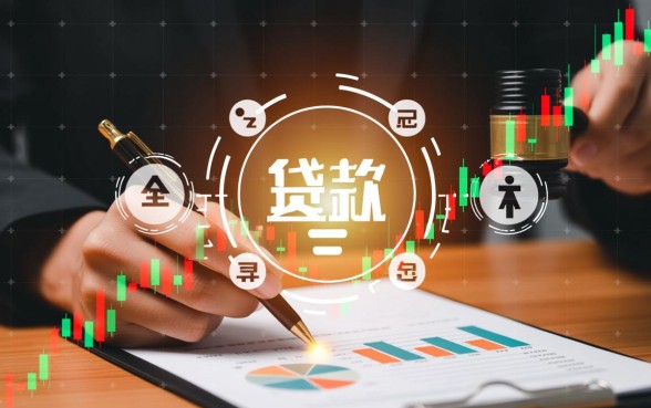 现在还有哪些贷款平台可以申请成功