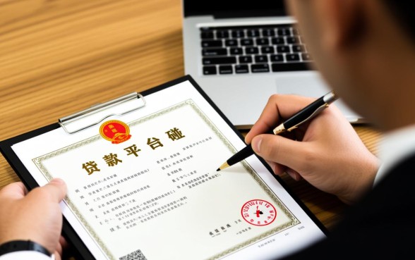 如何选择容易下款的小额贷款app