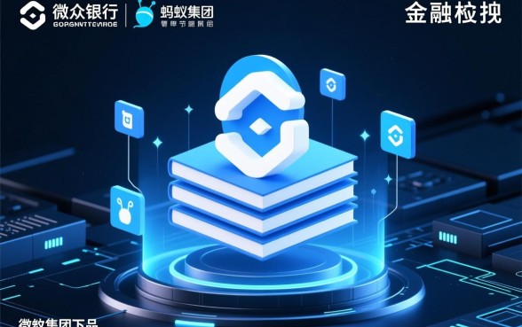 小额贷款哪个平台下款最快
