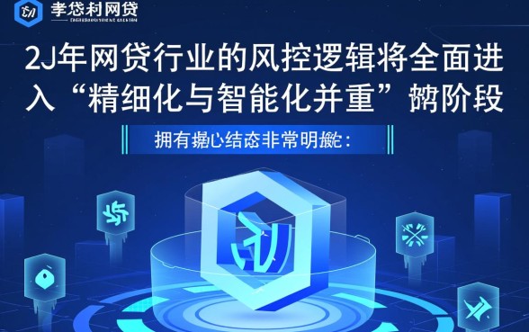 2026年哪些网贷口子更容易下款