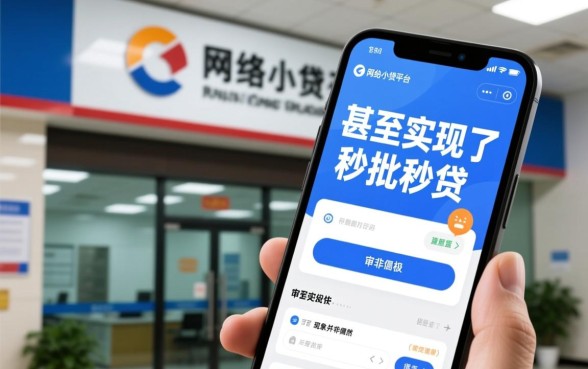 为什么这些小贷app那么容易下款