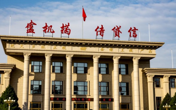 还有什么平台可以借钱而且不上征信