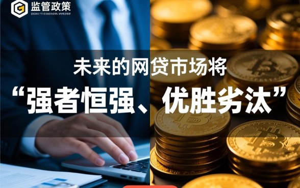 2026还有哪些网贷可以下款的呢