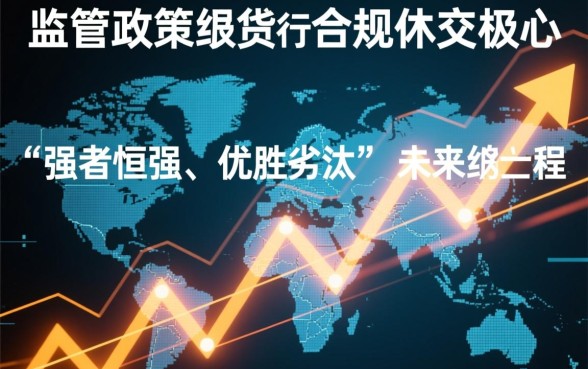 2026还有哪些网贷可以下款的呢