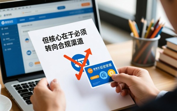 征信有逾期好用的网上借钱软件有哪些