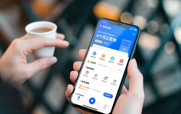 什么贷款app容易通过6个月还款