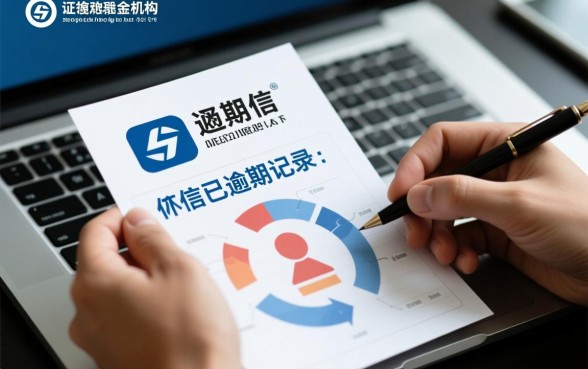 逾期了哪里可以借1000,急需钱怎么立马到账 逾期了哪里可以借1000