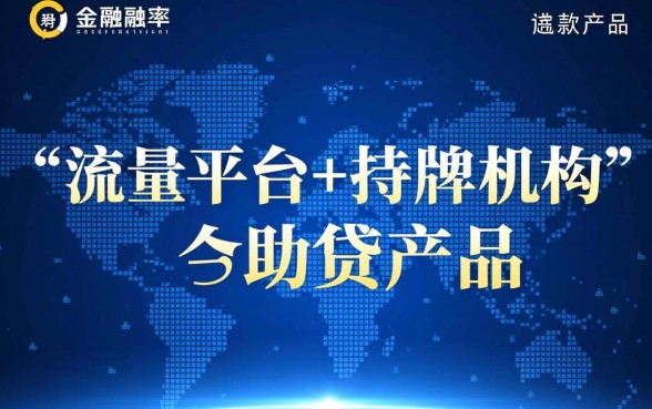 类似爱奇艺小芽贷的口子有哪些