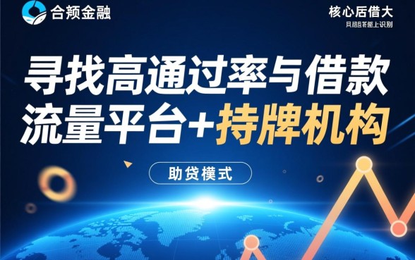 类似爱奇艺小芽贷的口子有哪些