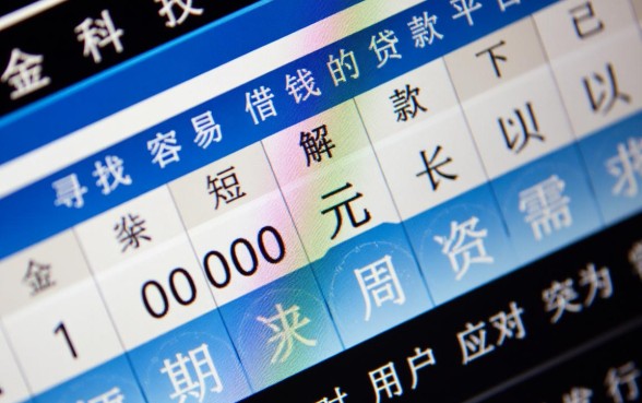 容易借钱的贷款平台1000元以下有哪些