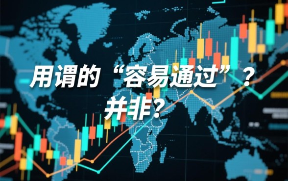 现在网贷有哪些平台容易申请通过的