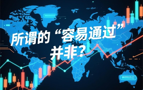 现在网贷有哪些平台容易申请通过的