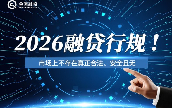 2026黑户可以拿钱的网贷app有哪些