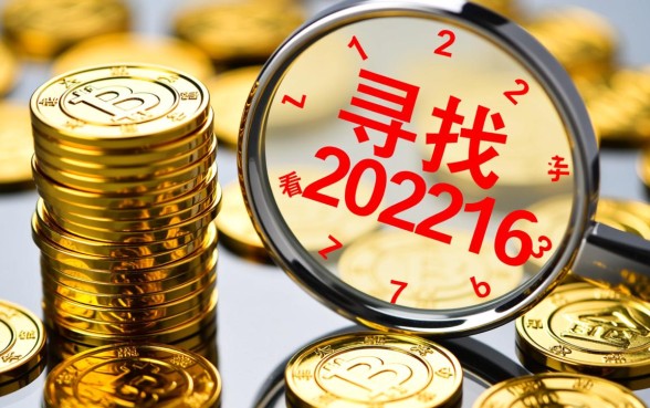 2026不看征信不看大数据的网贷是真的吗