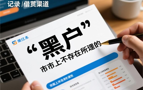 2026容易通过的软件有哪些