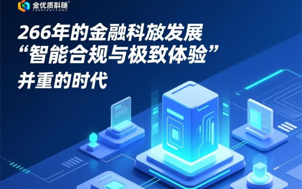 随借随还的贷款正规平台2026款有哪些