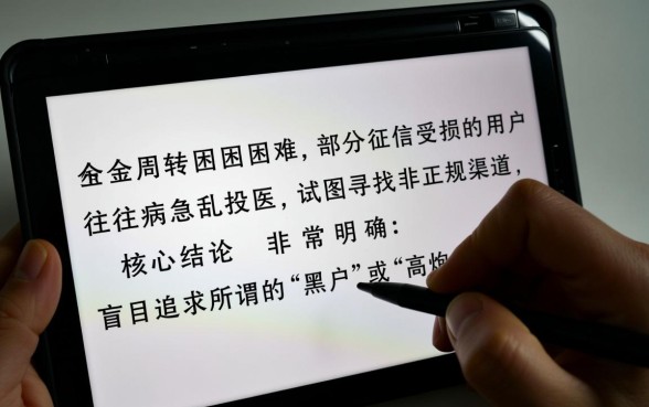 黑户2026年12月高炮口子哪里有